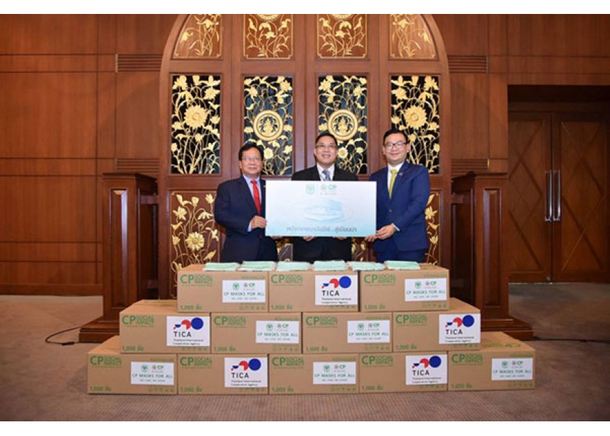 2020–10-20 泰捐赠100万片口罩支援缅抗疫